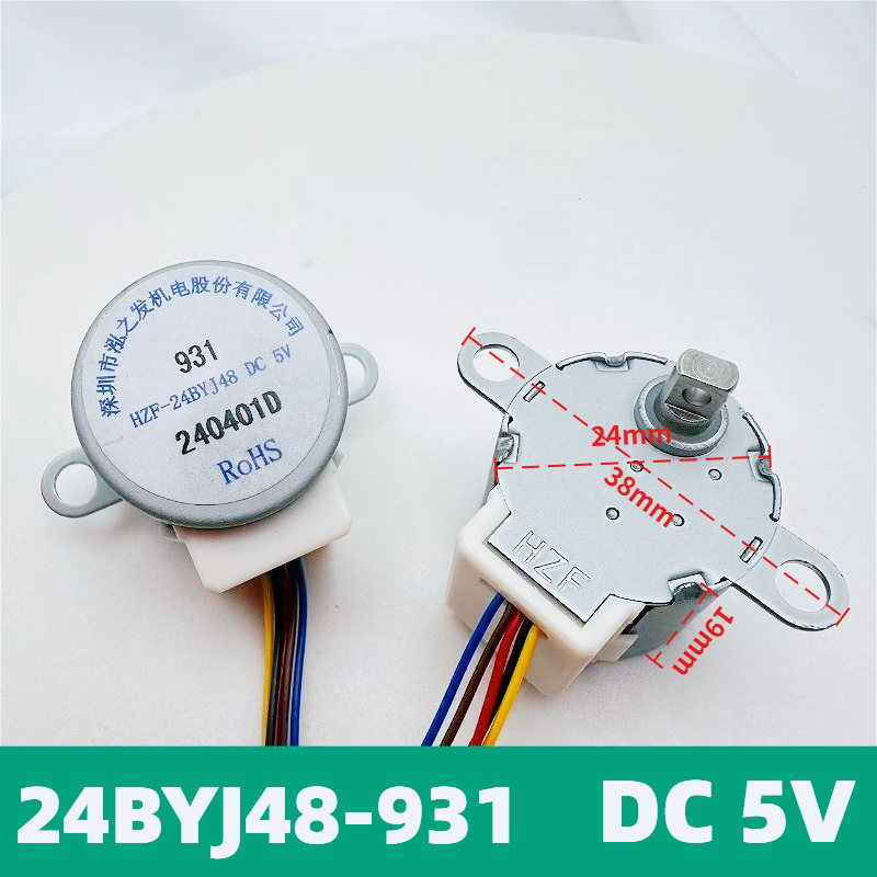 Stepper Motor - Motor de Passo 24BYJ48 5V de