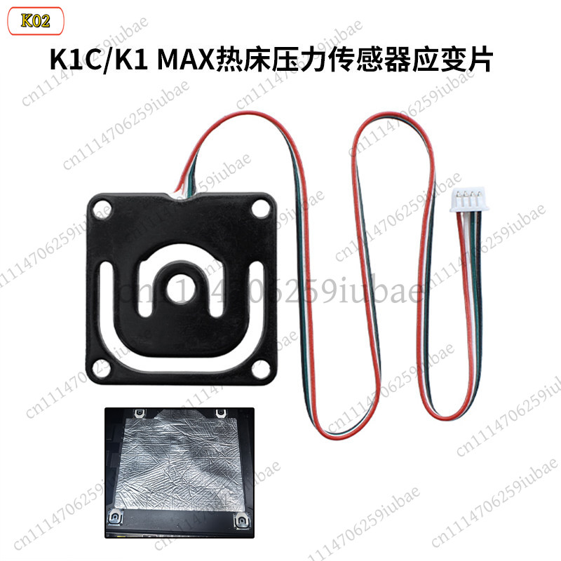 Sensor de Pressão LJ_Heatbed ( - Creality Printer K1 avaliação e preço