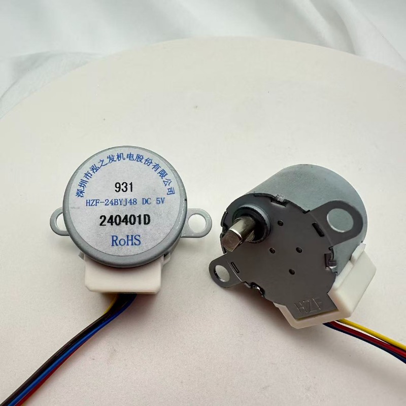 Motor de Passo 24BYJ48 5V de B - Stepper Motor avaliação e preço