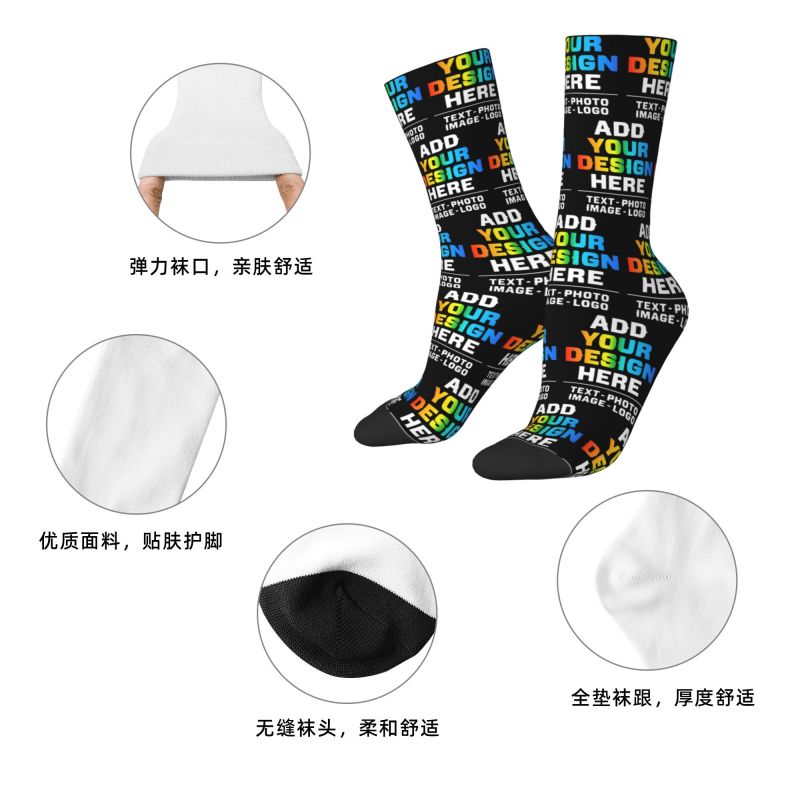 Meias Personalizadas com Nome  - 3D Printing Name avaliação e preço