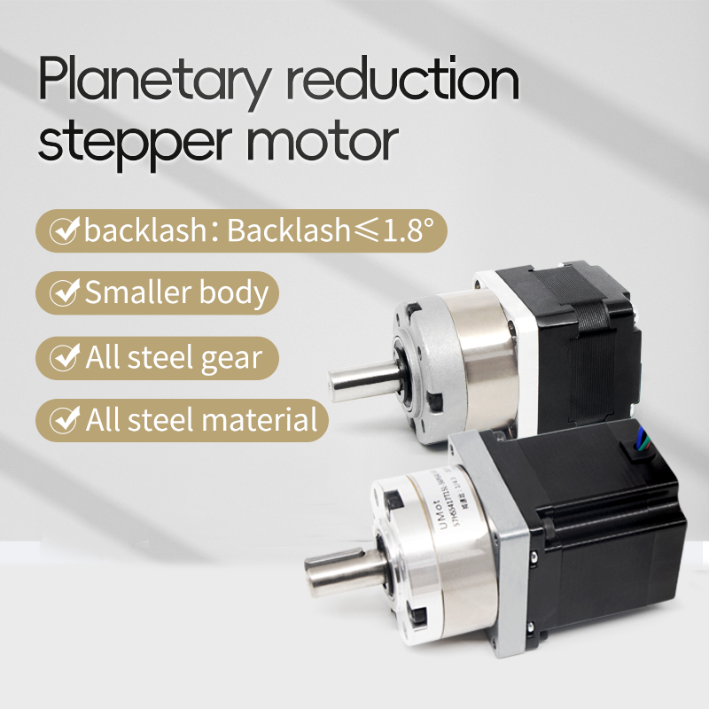 Motor de Passo NEMA8 com Redut - Stepper Motor avaliação e preço