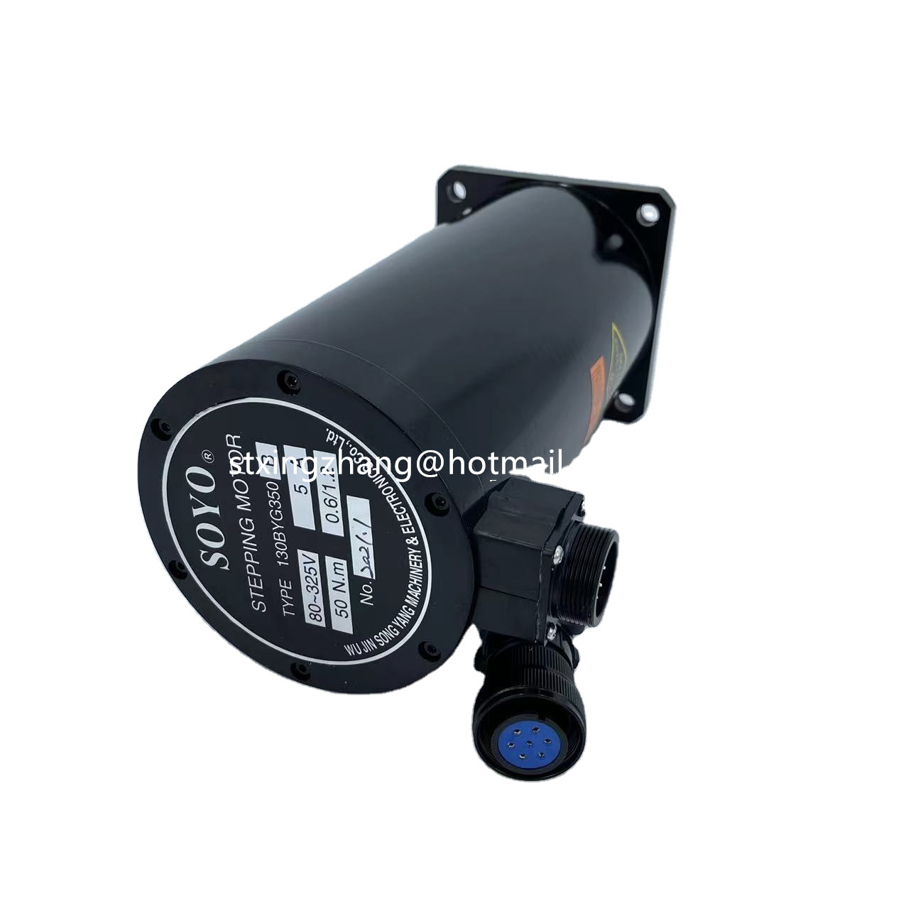 Peça de Máquinas de Embalagem: - Stepper Motor avaliação e preço